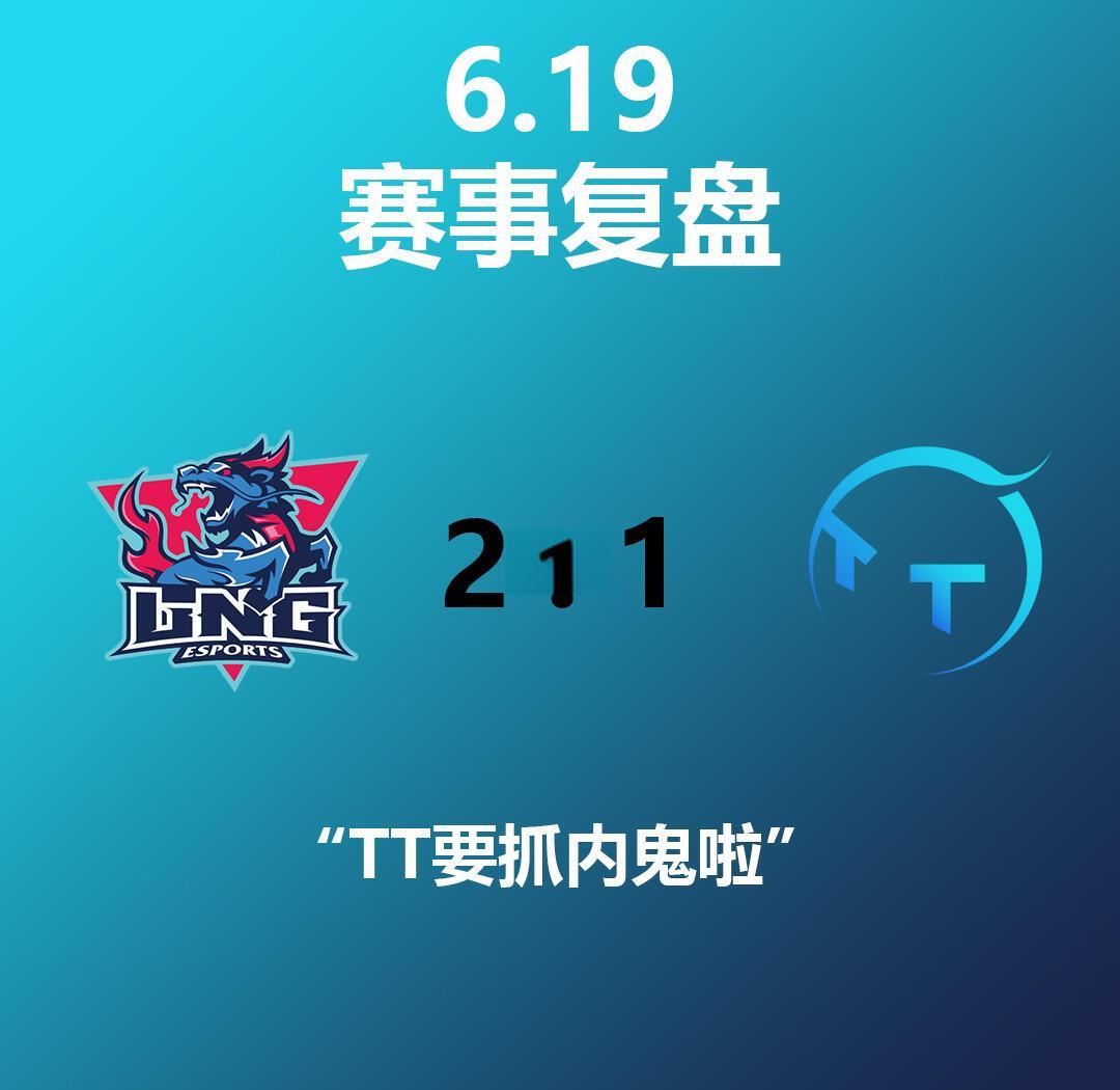 精彩赛事：势均力敌的对决谁能胜出？的简单介绍