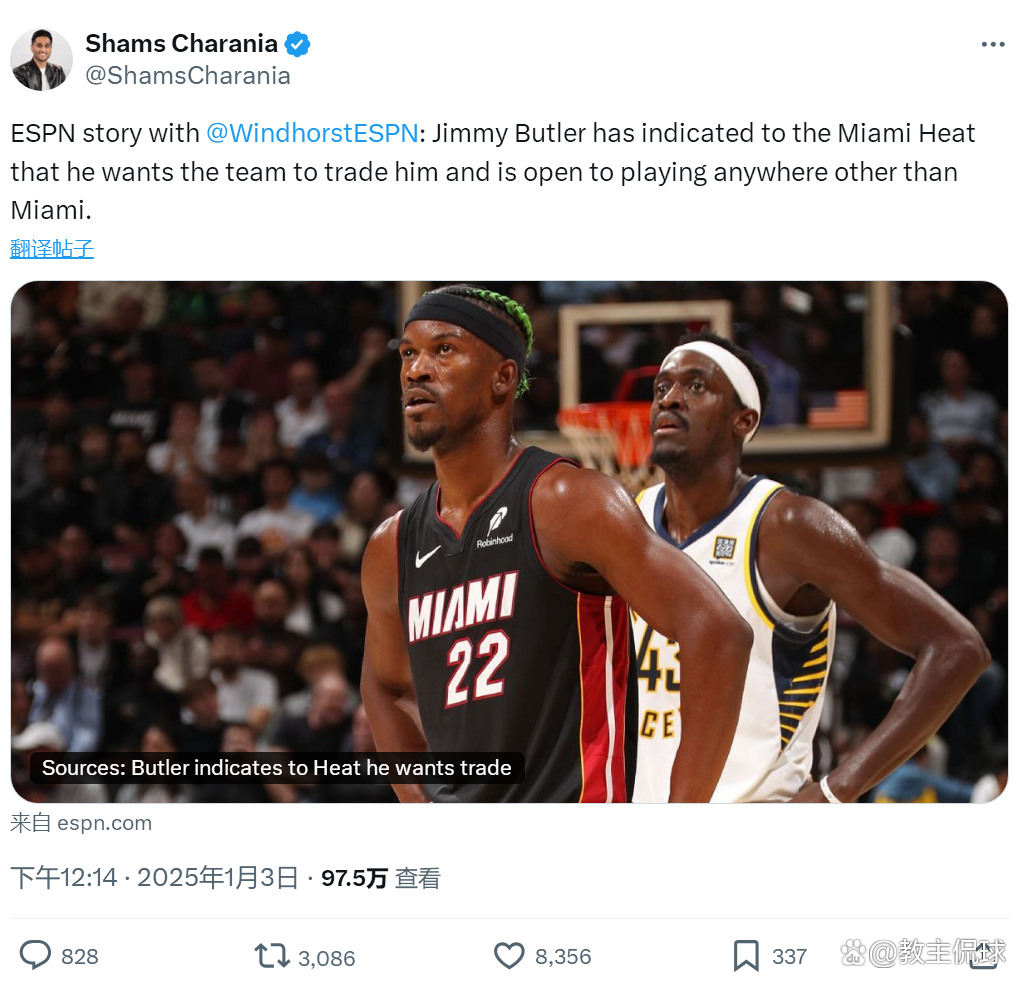 米乐官网登录-关于热火不敌尼克斯，巴特勒痛失绝杀机会的信息