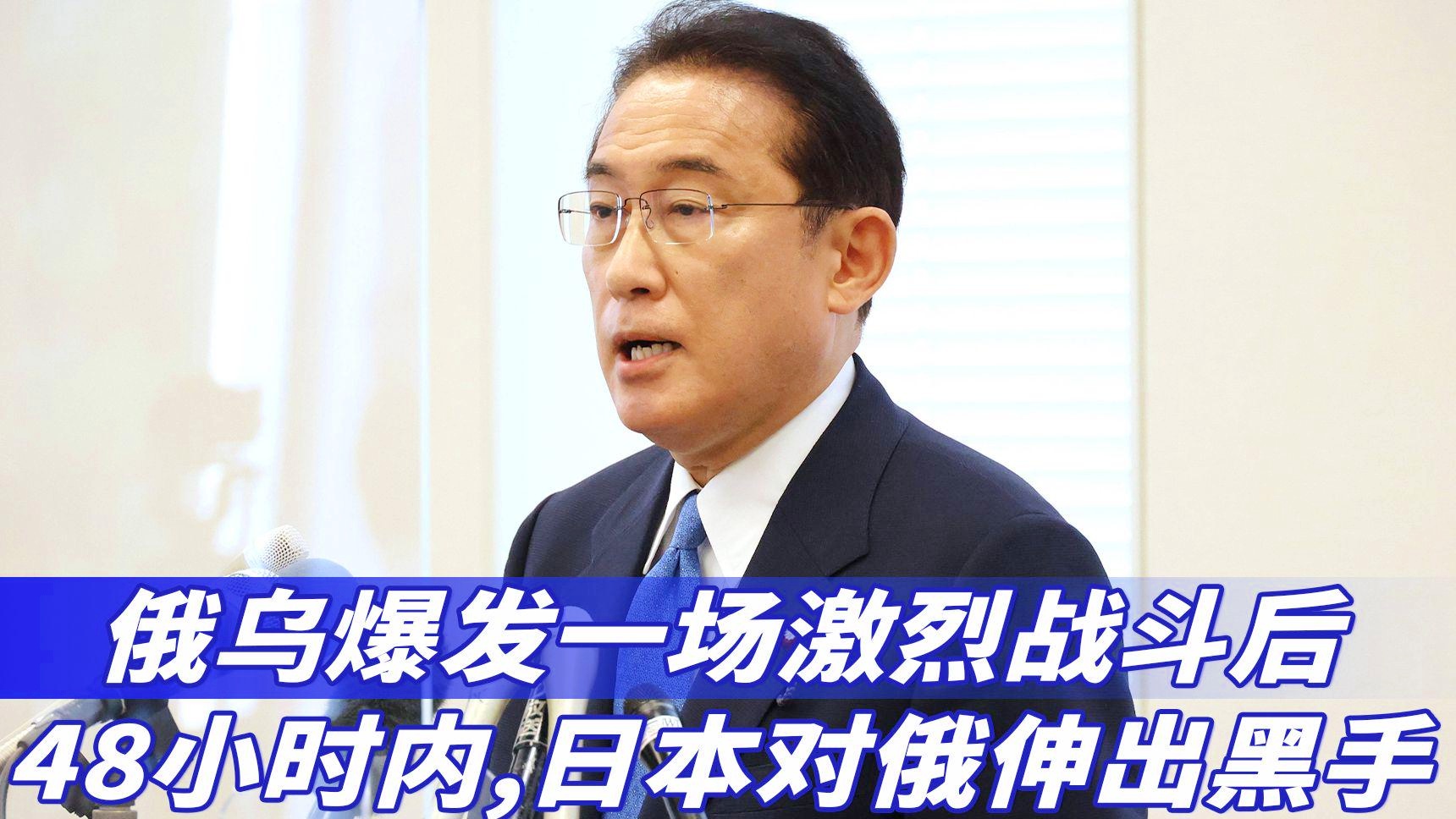 米乐官网m6-关于里尔积极调整，准备下一场战役的信息