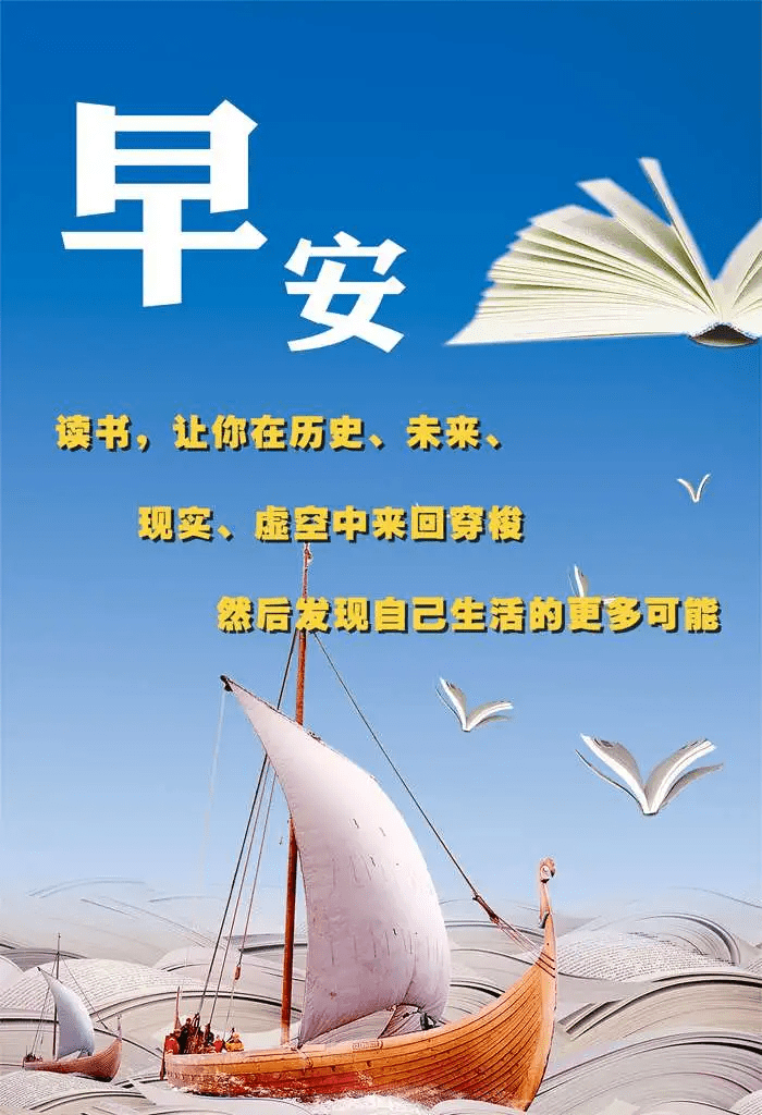 关于冠军的荣耀岂能轻易抛弃，执着拼搏的精神感人至深的信息